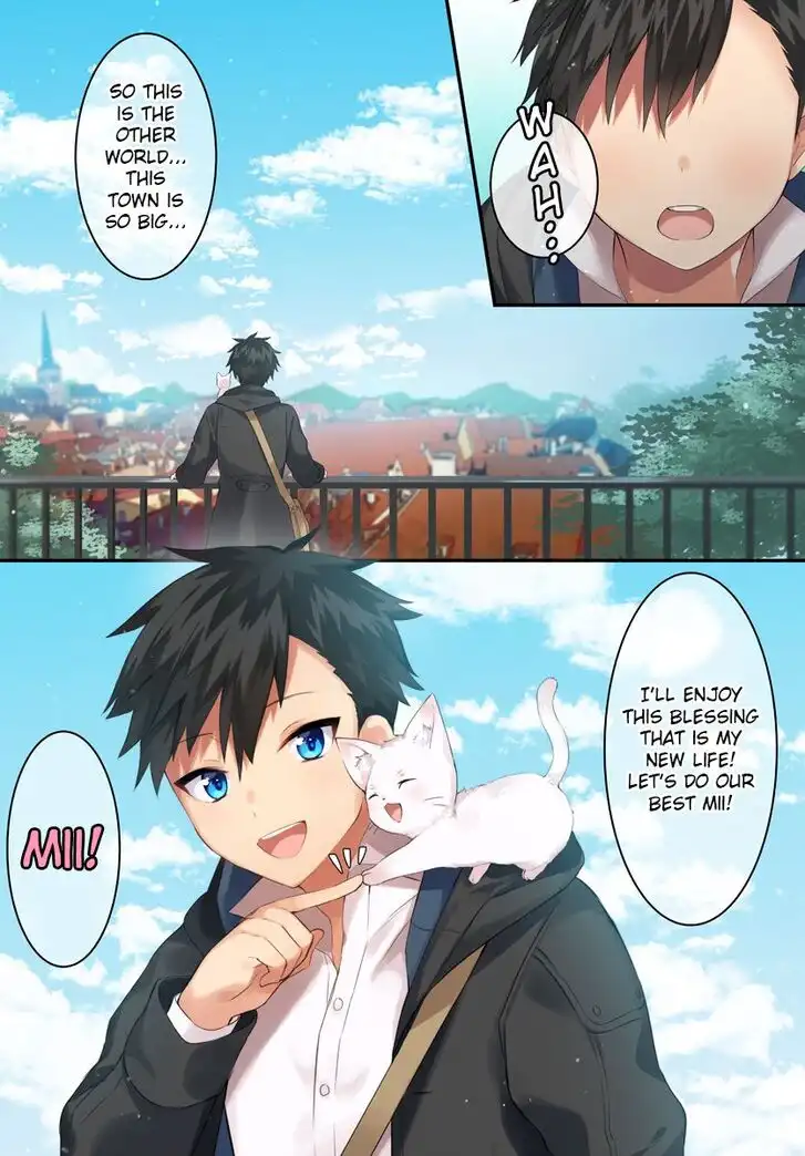 Kami neko Mii-chan to neko youhin shoukanshi no isekai funtouki Chapter 1 1